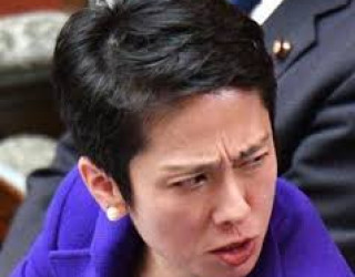 蓮舫の「二重国籍問題」 日本だけの真実を伝える保守動画サイト - 蓮舫の「二重国籍問題」